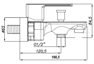 Смеситель для ванны AZARIO CADEO AZ-15940501 с коротким изливом Смеситель для ванны AZARIO CADEO AZ-15940501 с коротким изливом