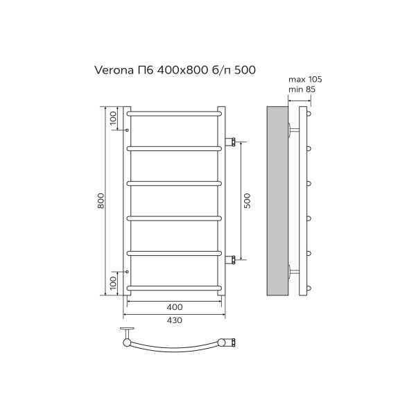 Полотенцесушитель водяной AZARIO VERONA AZ04548 400/800 6 секций, боковое подключение, 1, хром