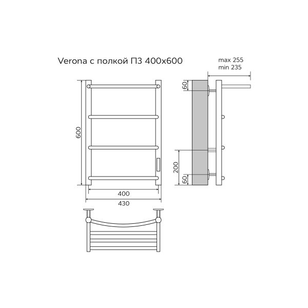 Полотенцесушитель электрический AZARIO VERONA AZ04846PB 400/600 3 секции, с полкой, тен справа, черный Полотенцесушитель электрический AZARIO VERONA AZ04846PB 400/600 3 секции, с полкой, тен справа, черный