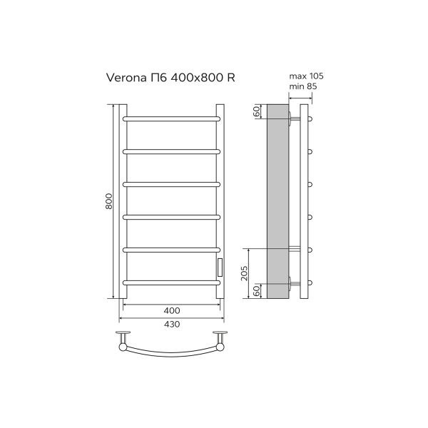 Полотенцесушитель электрический AZARIO VERONA AZ04848 400/800 6 секций, диммер справа, хром Полотенцесушитель электрический AZARIO VERONA AZ04848 400/800 6 секций, диммер справа, хром