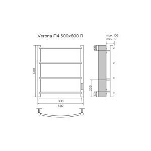 Полотенцесушитель электрический AZARIO VERONA AZ04856W 500/600 4 секции, диммер справа, белый