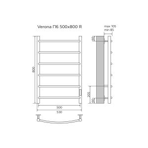 Полотенцесушитель электрический AZARIO VERONA AZ04858W 500/800 6 секций, диммер справа, белый