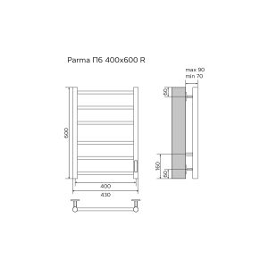 Полотенцесушитель электрический AZARIO PARMA AZ10846W 400/600 6 секций, тен справа, белый