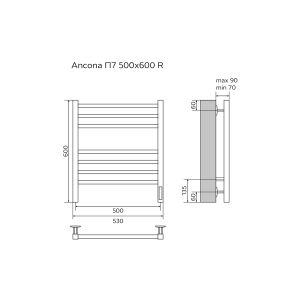 Полотенцесушитель электрический AZARIO ANCONA AZ71856W 500/600 квадрат, 7 секций, диммер справа, белый