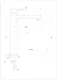 Смеситель для раковины Kerama Marazzi Соната P4CR205LLZNKM хром