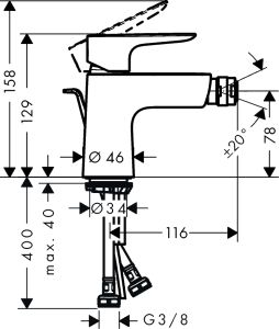 Смеситель для биде Hansgrohe Talis E 71720140