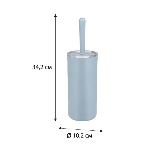Ерш напольный FIXSEN ROUND BLUE (FX-455-5)