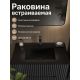 Раковина Orange B03-800B 80 см чёрный матовый