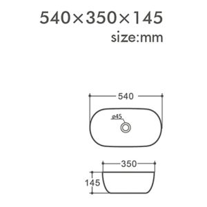Раковина накладная Orange B07-540W 54 см