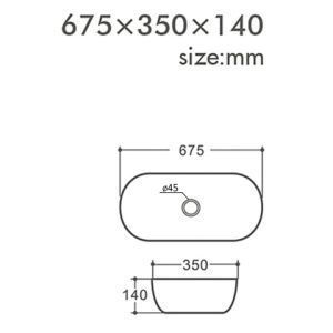 Раковина накладная Orange B07-675W 67.5 см