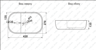Накладная раковина Melana 78352-805 42см белый Накладная раковина Melana 78352-805 42см белый