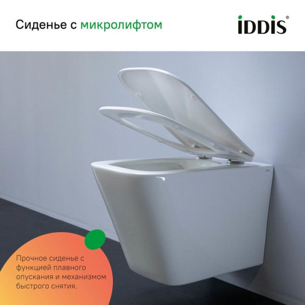 Комплект 3в1 IDDIS Basic BASBI01i73 подвесной унитаз с инсталляцией и хромированной клавишей смыва Комплект 3в1 IDDIS Basic BASBI01i73 подвесной унитаз с инсталляцией и хромированной клавишей смыва