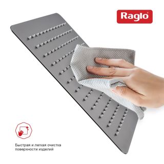 Верхний душ Raglo R451.55.09 графит Верхний душ Raglo R451.55.09 графит