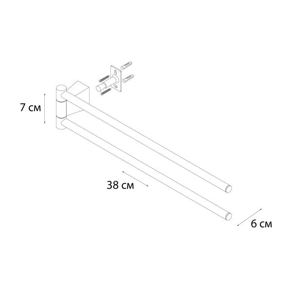 Полотенцедержатель FIXSEN TREND GRAPHITE рога 2-ой  (FX-98002A)