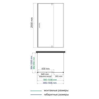 Душевой уголок WasserKRAFT Elbe 74P42 100x100 см профиль чёрный матовый стекло прозрачное