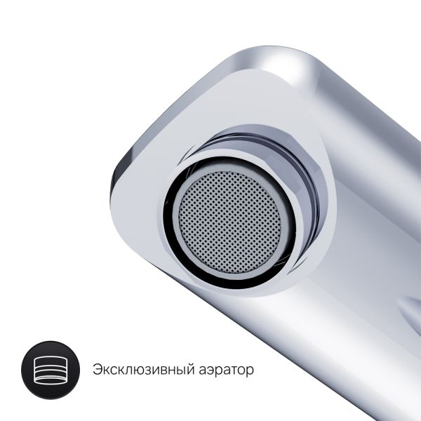Смеситель для раковины Am.Pm X-Joy TouchReel хром F85A02500 Смеситель для раковины Am.Pm X-Joy TouchReel хром F85A02500