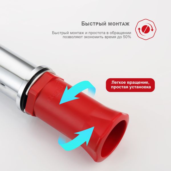 Смеситель для раковины Raglo R20.10 хром Смеситель для раковины Raglo R20.10 хром