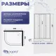 Душевая кабина Niagara Promo P100/80/26R/MT/BK 100x80 см без крыши профиль белый стекло матовое