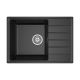 Кухонная мойка Maretti Kitchen KT600-BL, черный