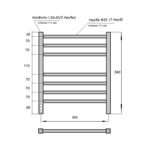 Полотенцесушитель электрический Point Веста PN70756W 50x60 см белый