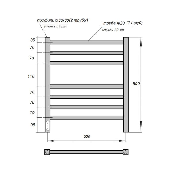 Полотенцесушитель электрический Point Веста PN70756W 50x60 см белый
