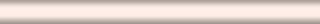 Карандаш Kerama Marazzi 136 бежевый глянцевый 20x1.5x1