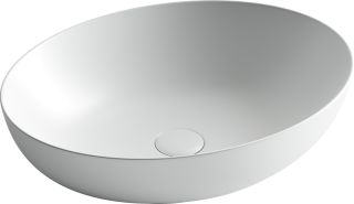 Раковина Ceramica Nova Element CN6017MW 52см белый матовый Раковина Ceramica Nova Element CN6017MW 52см белый матовый