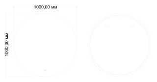 Зеркало с холодной подсветкой и подогревом Art&Max Sanremo 100см AM-San-1000-DS-F-H Зеркало с холодной подсветкой и подогревом Art&Max Sanremo 100см AM-San-1000-DS-F-H
