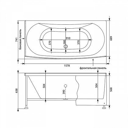 Каркас сварной для акриловой ванны Aquanet Izabella 160x75