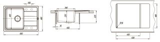 Кухонная мойка Florentina Комби 650 серый шёлк