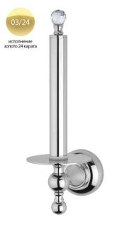 Держатель для туалетной бумаги, вертикальный, золото Cezares APHRODITE-TH042-03/24-Sw Держатель для туалетной бумаги, вертикальный, золото Cezares APHRODITE-TH042-03/24-Sw