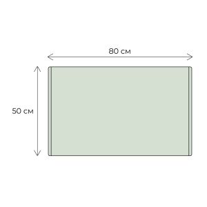 Коврик для ванной 1-ый Fixsen MUSK, бежево-серый, 50х80см (FX-8010N)