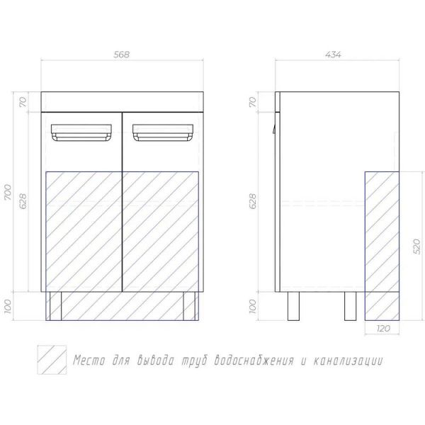 Тумба под раковину напольная Vigo Plaza 023 60 см белый