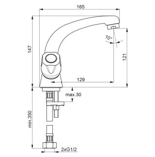 Смеситель Vidima Iskar BA166AA для раковины Смеситель Vidima Iskar BA166AA для раковины