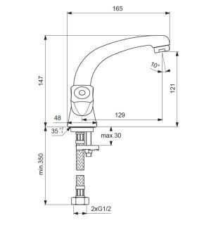 Смеситель Vidima Practic BA226AA для раковины Смеситель Vidima Practic BA226AA для раковины