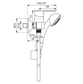 Смеситель Vidima Uno BA237AA для душа Смеситель Vidima Uno BA237AA для душа