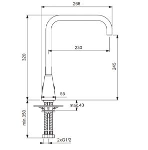 Смеситель Vidima Uno BA242AA для кухни