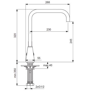 Смеситель Vidima Uno BA242AA для кухни Смеситель Vidima Uno BA242AA для кухни