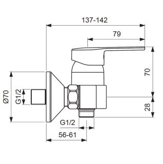 Смеситель Vidima Logik BA278AA для душа Смеситель Vidima Logik BA278AA для душа