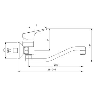 Смеситель Vidima Next BA373AA для кухни Смеситель Vidima Next BA373AA для кухни