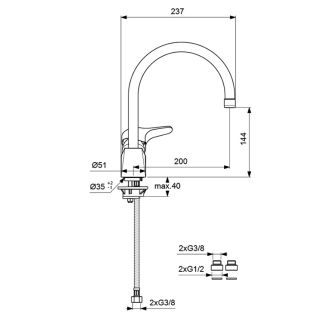 Смеситель Vidima Next BA374AA для кухни Смеситель Vidima Next BA374AA для кухни