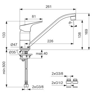 Смеситель Vidima Next BA375AA для кухни Смеситель Vidima Next BA375AA для кухни