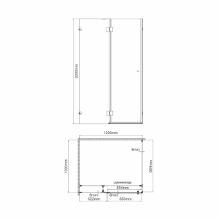 Душевая дверь WasserKRAFT Paar 88H05-TG 120 см профиль розовое золото стекло тонированное