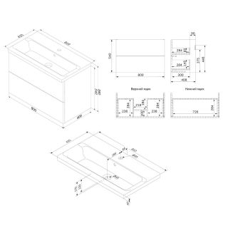 Тумба с раковиной Am.Pm Gem M90-FHX0802WG-WCC0802WG 80 см белый