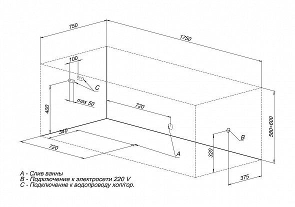 Акриловая ванна Aquanet Bright 175x75