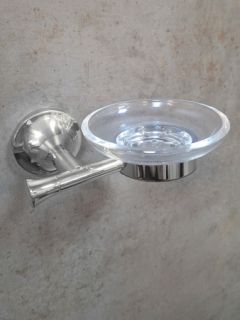 Мыльница подвесная AltroBagno Corposo 080709 Cr Мыльница подвесная AltroBagno Corposo 080709 Cr