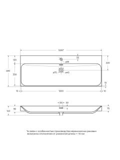 Раковина керамическая BelBagno BB-8078-120, 1220x460x140 белый