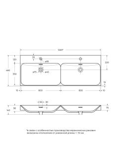 Раковина керамическая BelBagno с двумя чашами BB-8078-120-2, 1220x460x140 белый