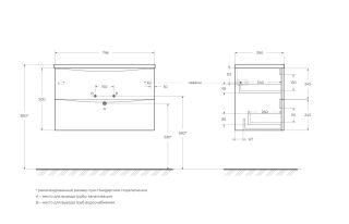 База под раковину BelBagno подвесная с двумя выкатными ящиками, Bianco Lucido, 796x390x500, MARINO-CER-MINI-800-2C-SO-BL-P белый глянцевый
