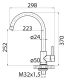 Смеситель кухонный, чёрный BelBagno BB-LAM03-2-IN-NERO